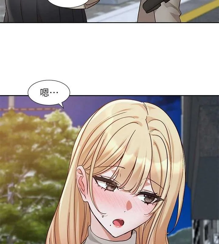 第203話