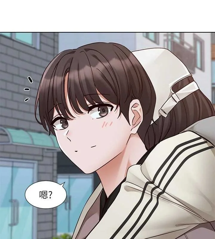 第203話