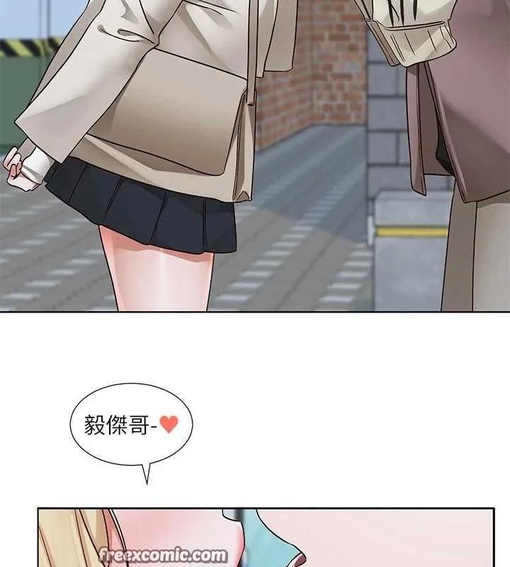 第203話