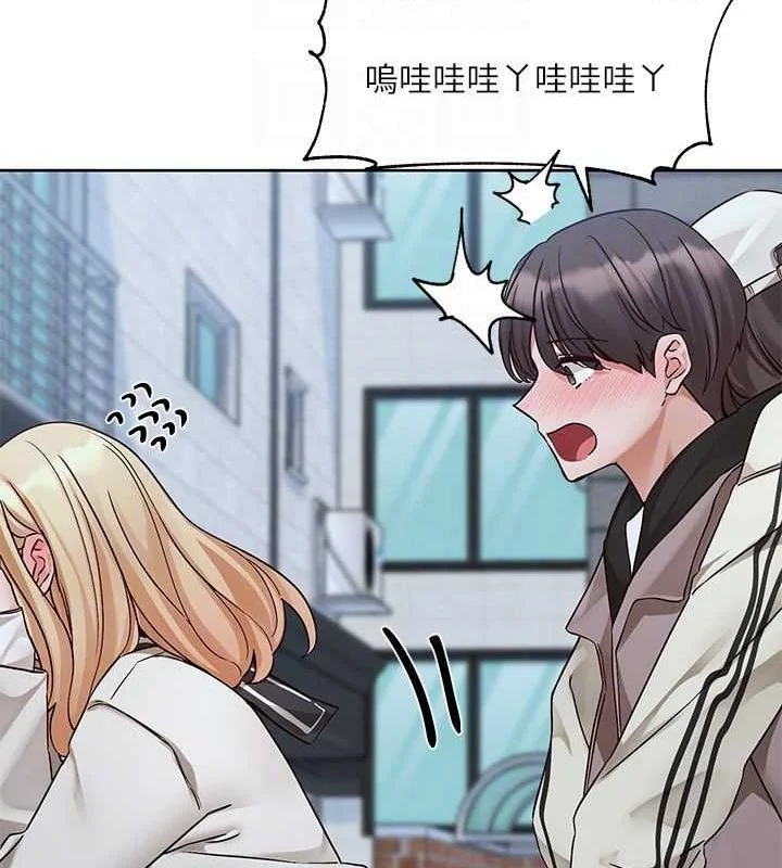 第203話
