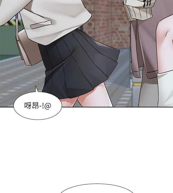 第203話