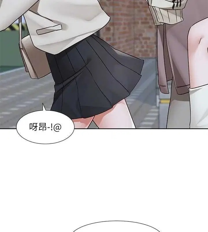 第203話