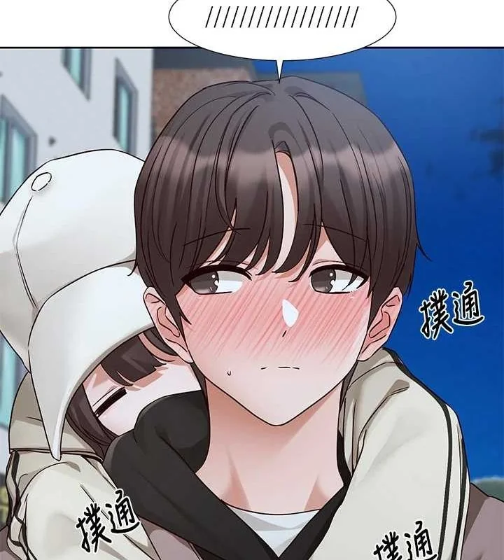 第203話