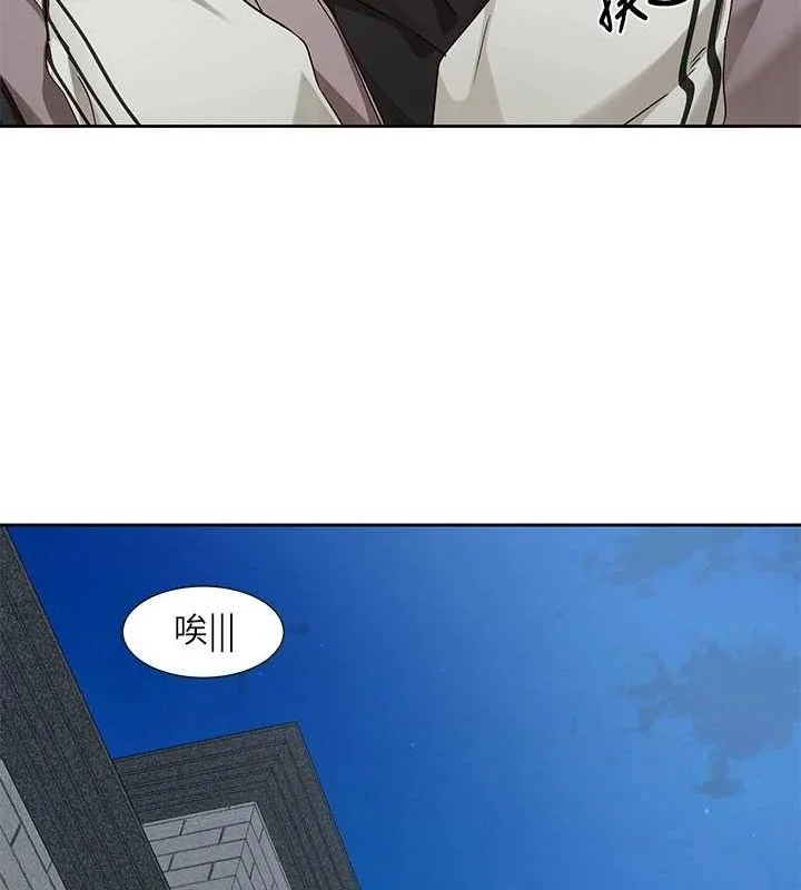 第203話