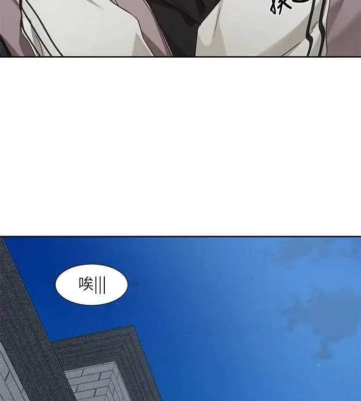 第203話