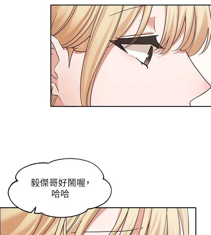 第203話