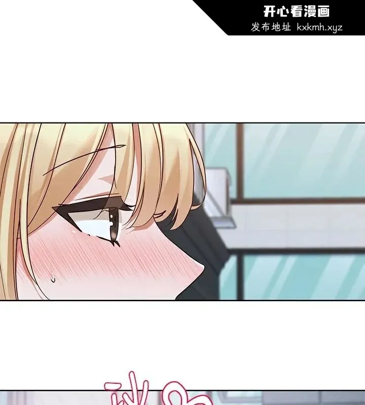 第204話