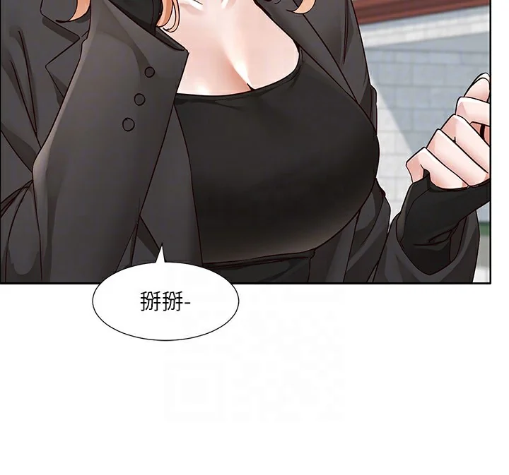 第204話