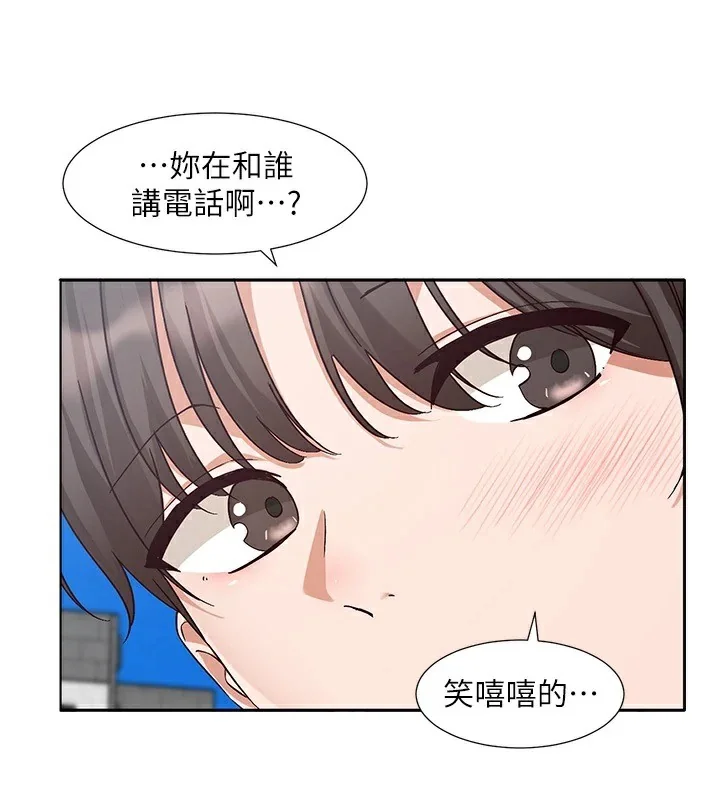 第204話