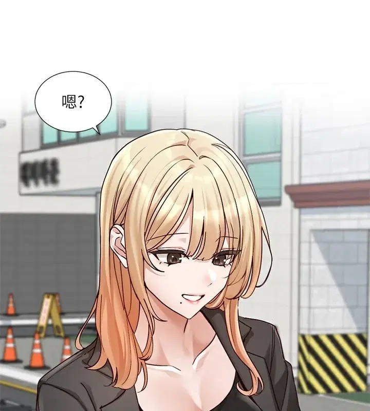第204話