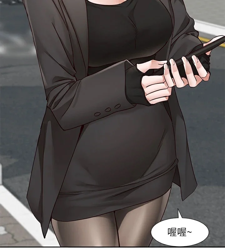 第204話