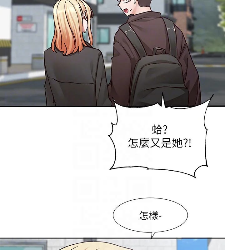 第204話