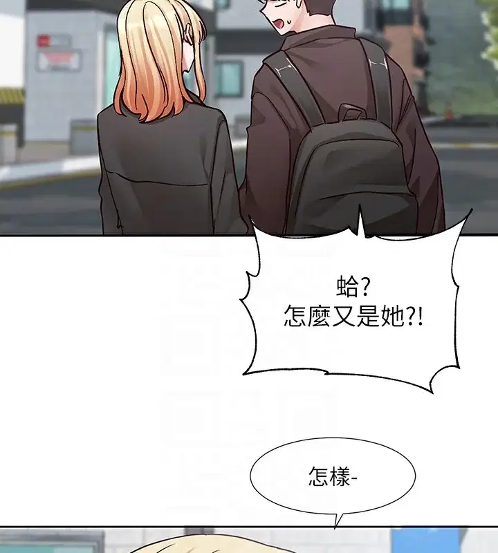 第204話