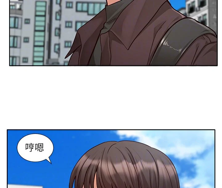 第204話