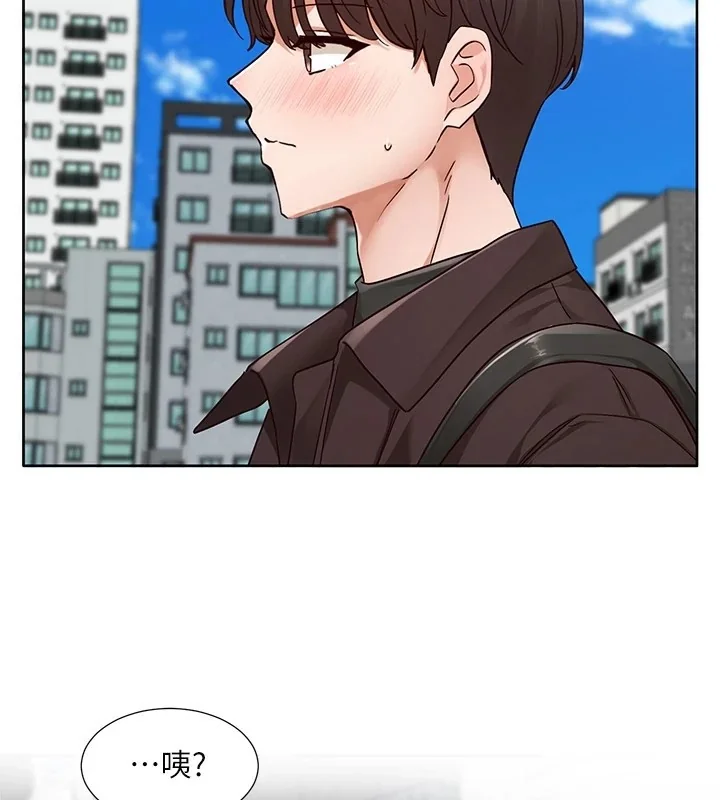 第204話