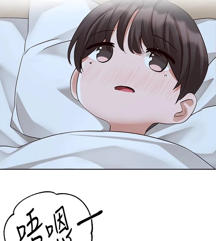 第204話