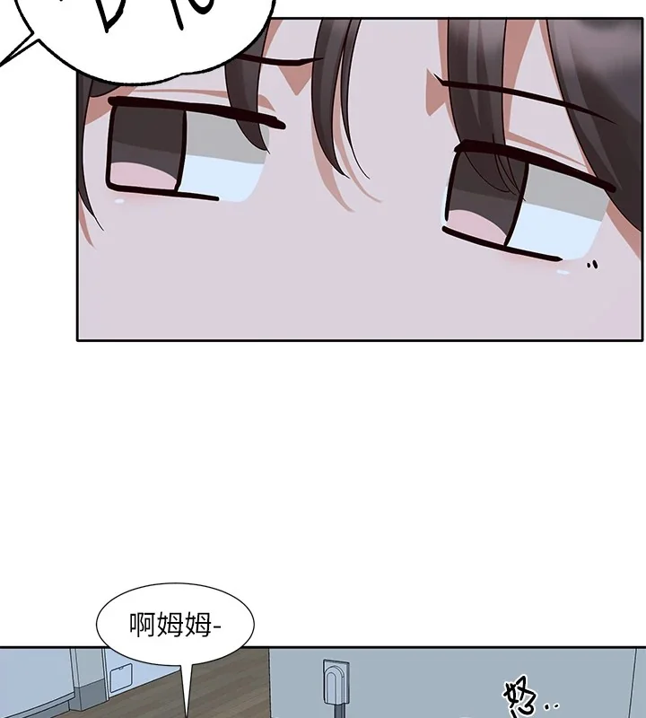 第204話