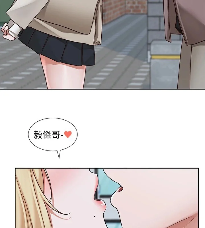 第204話