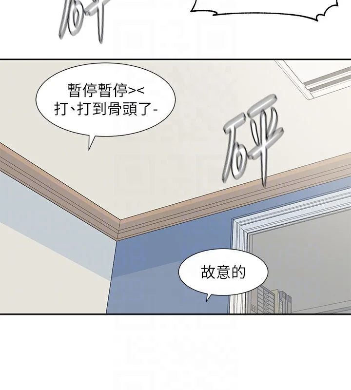 第204話
