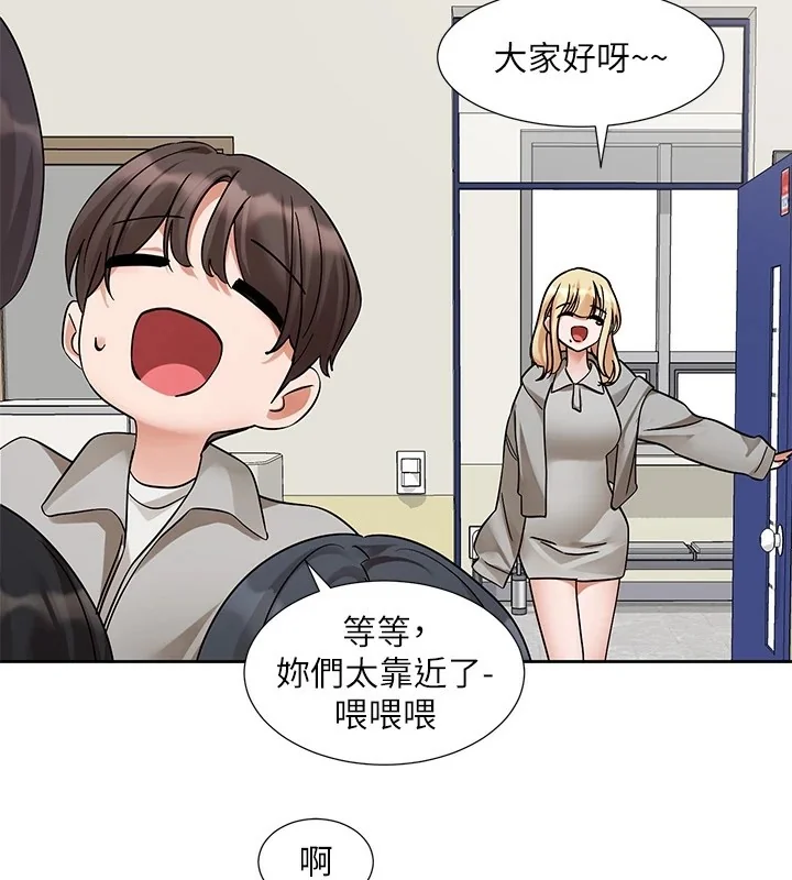 第204話