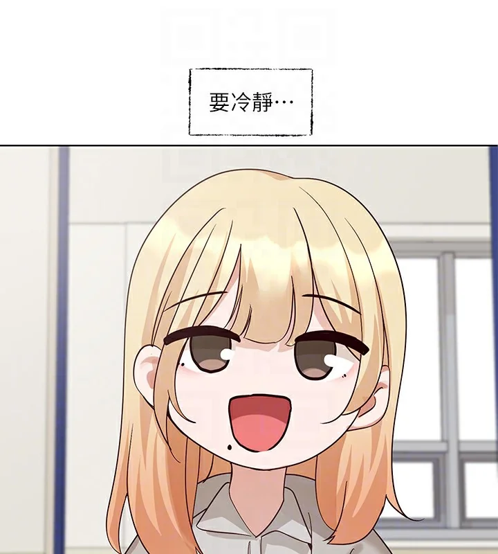 第204話