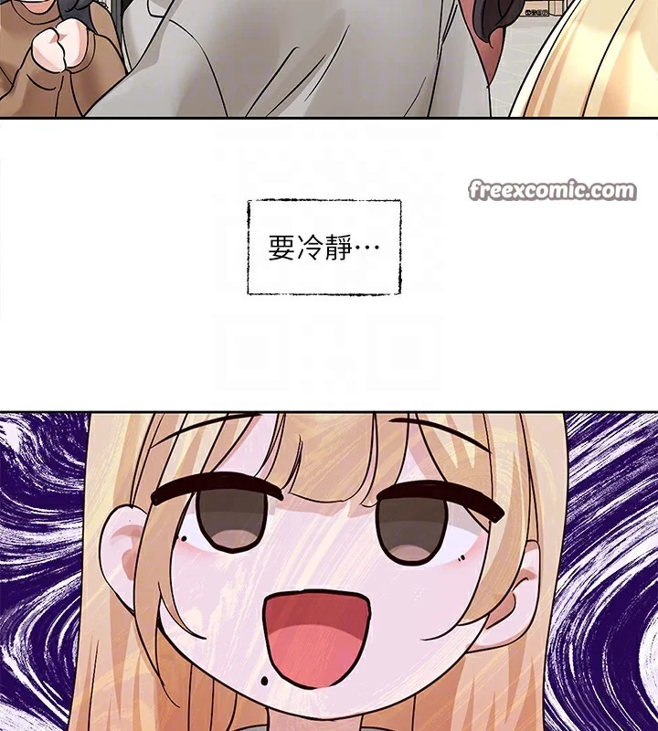 第204話