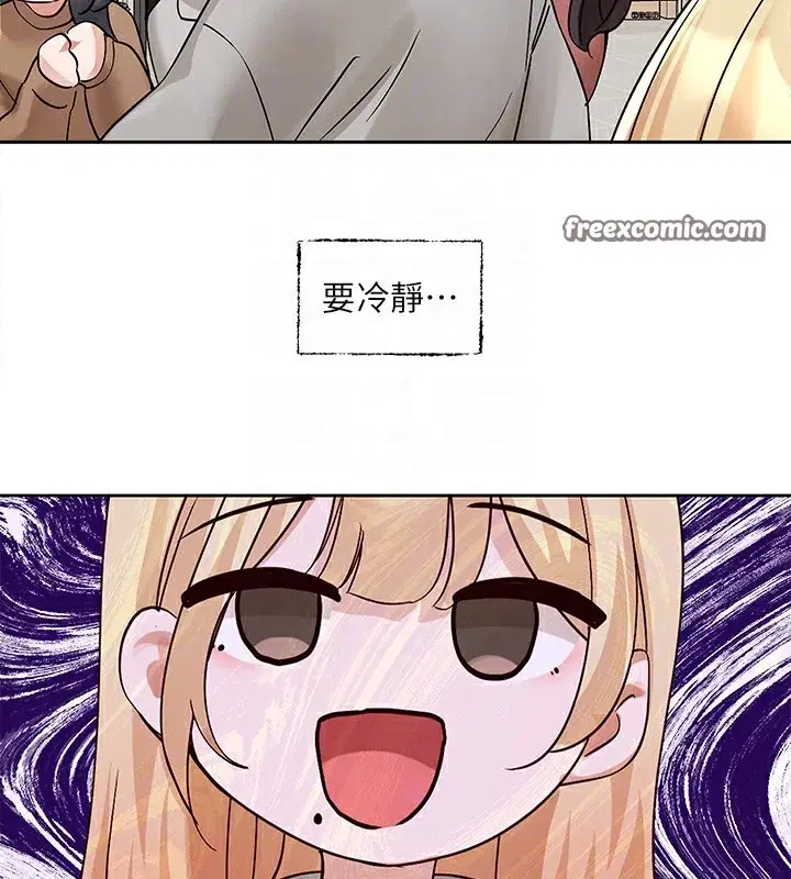 第204話