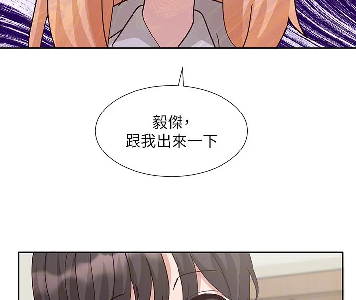 第204話