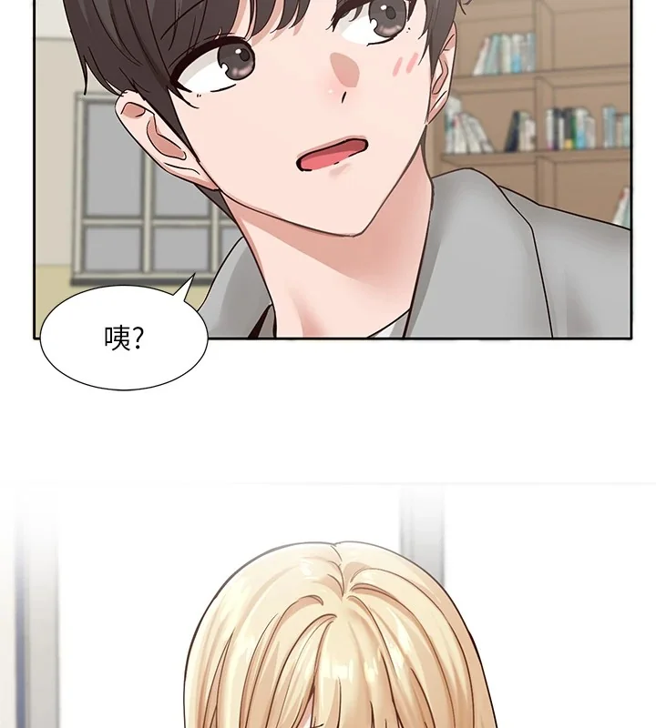 第204話