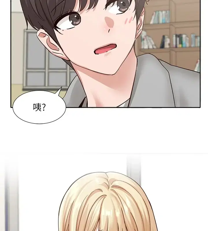第204話