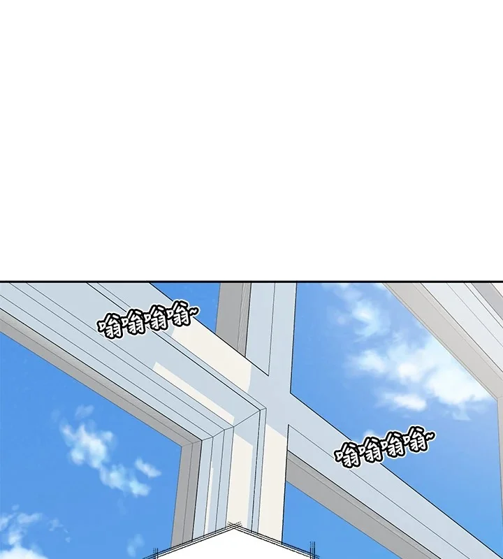 第204話