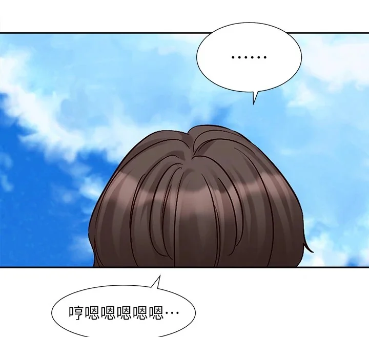 第204話