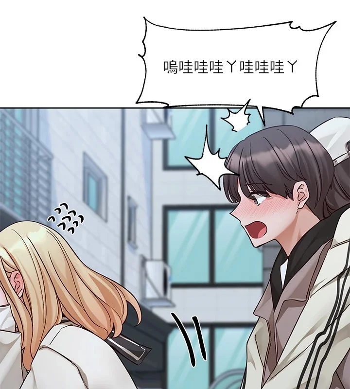 第204話