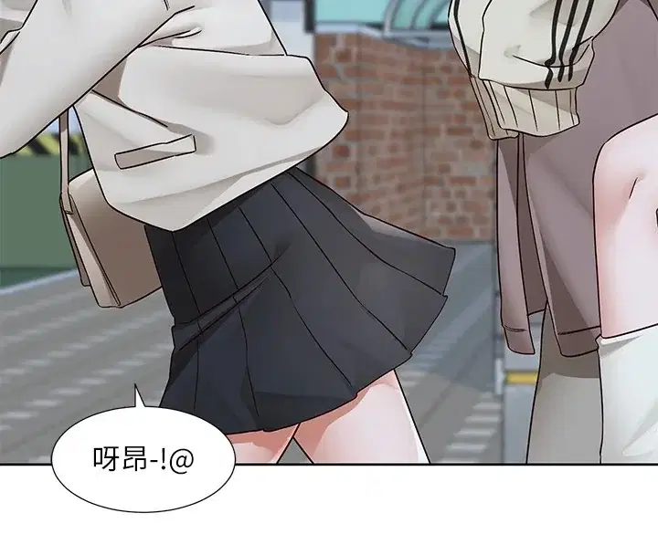 第204話