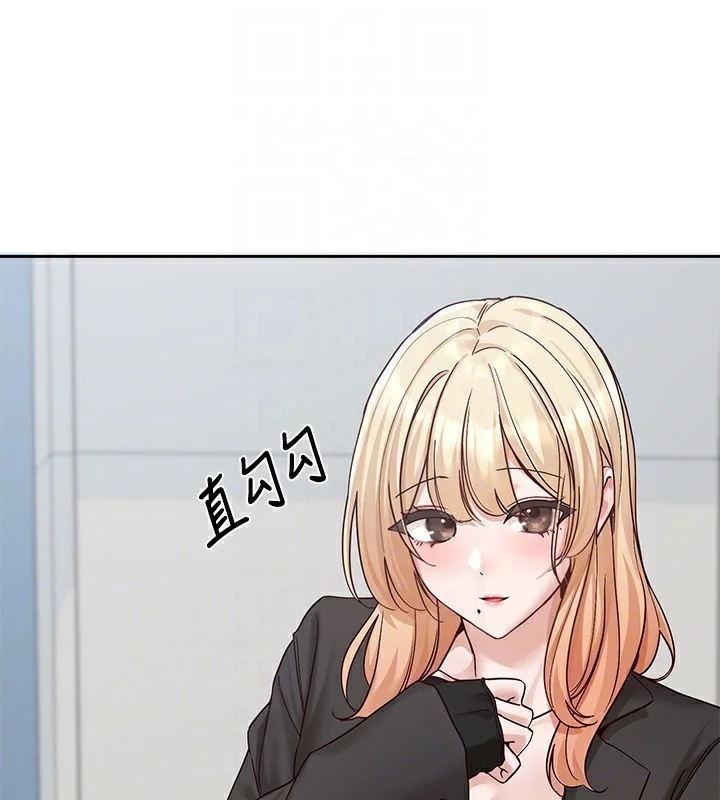 第204話