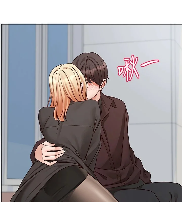 第204話