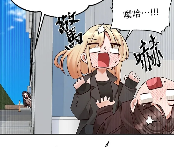第204話