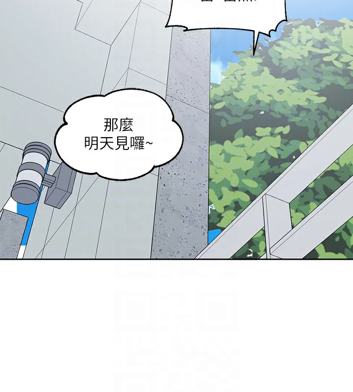 第204話