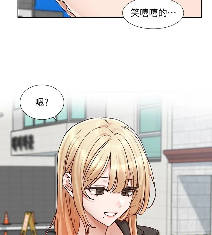第205話