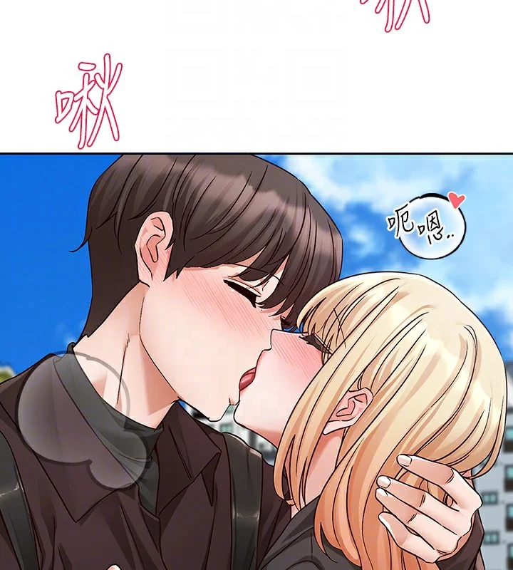 第205話