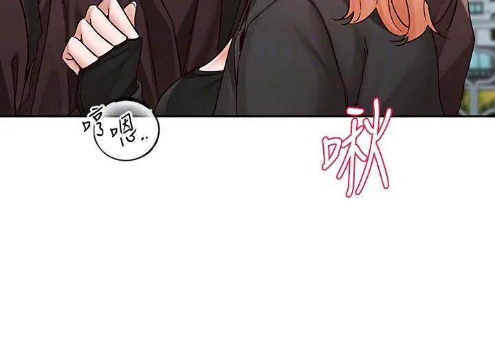 第205話