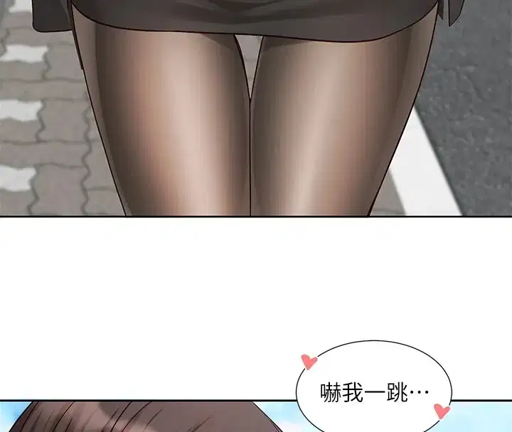 第205話