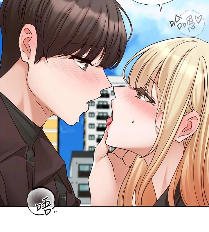 第205話