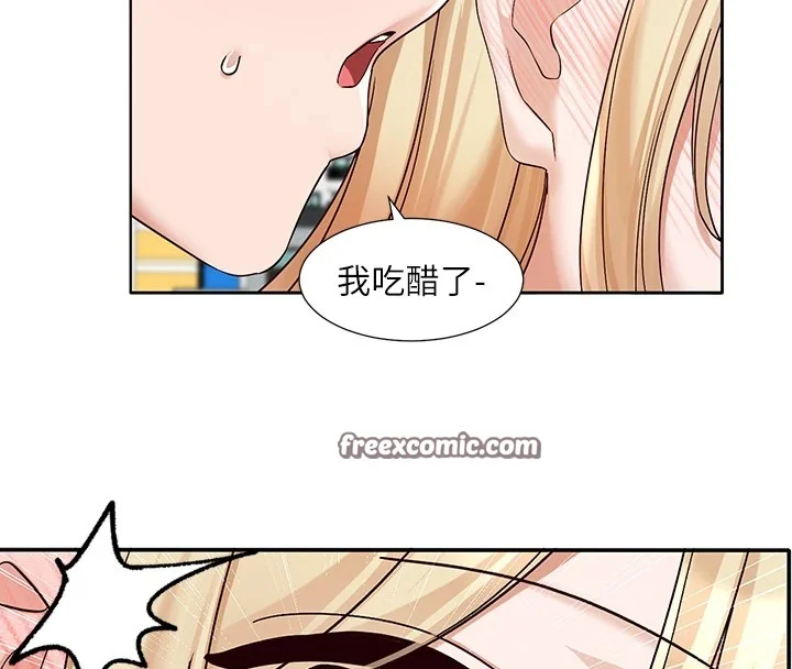 第205話