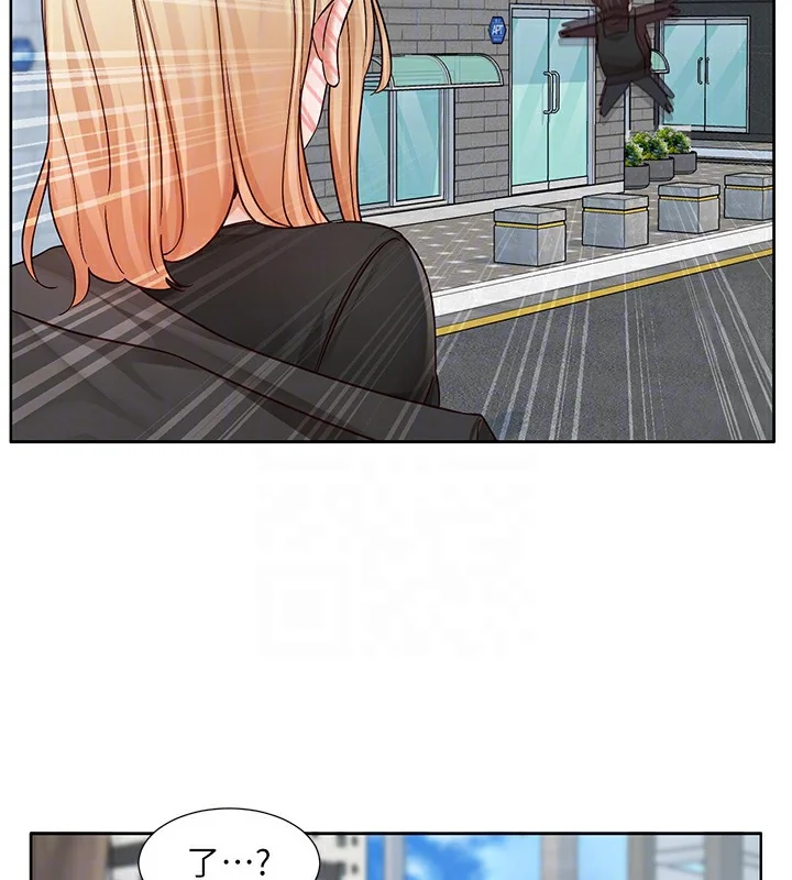 第205話