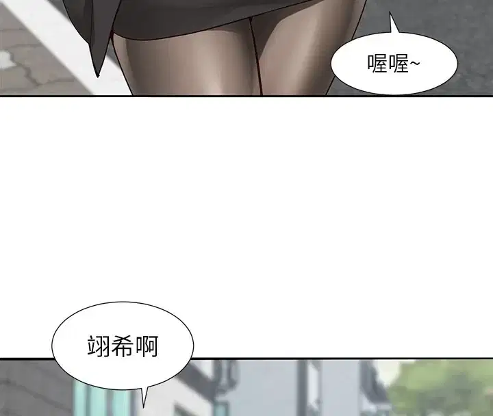 第205話