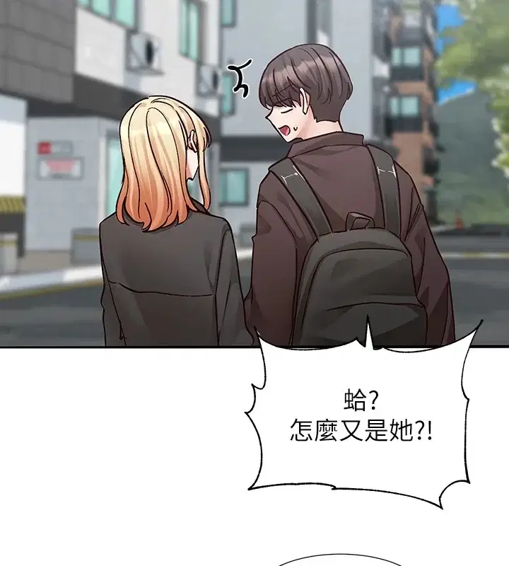 第205話