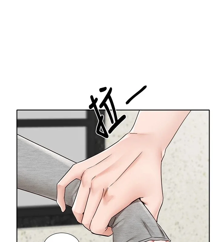 第205話