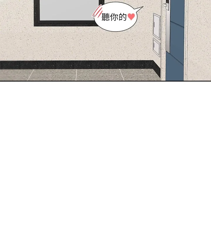 第205話
