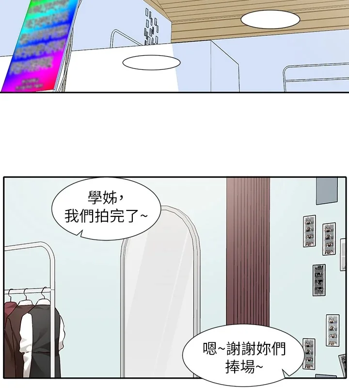 第205話